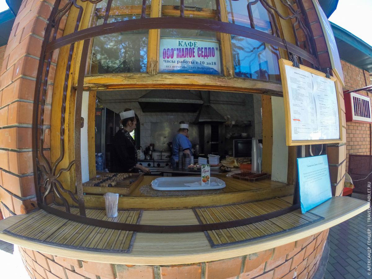 Кафе Малое Седло в Кисловодске. Фото: Александр Геншер | Travelaviabilet.ru Кафе Малое Седло в Кисловодске. Фото: Александр Геншер | Travelaviabilet.ru