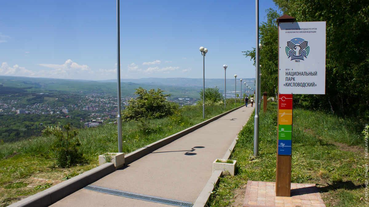 Терренкуры в Кисловодске. Фото: Александр Геншер | Travelaviabilet.ru Терренкуры в Кисловодске. Фото: Александр Геншер | Travelaviabilet.ru