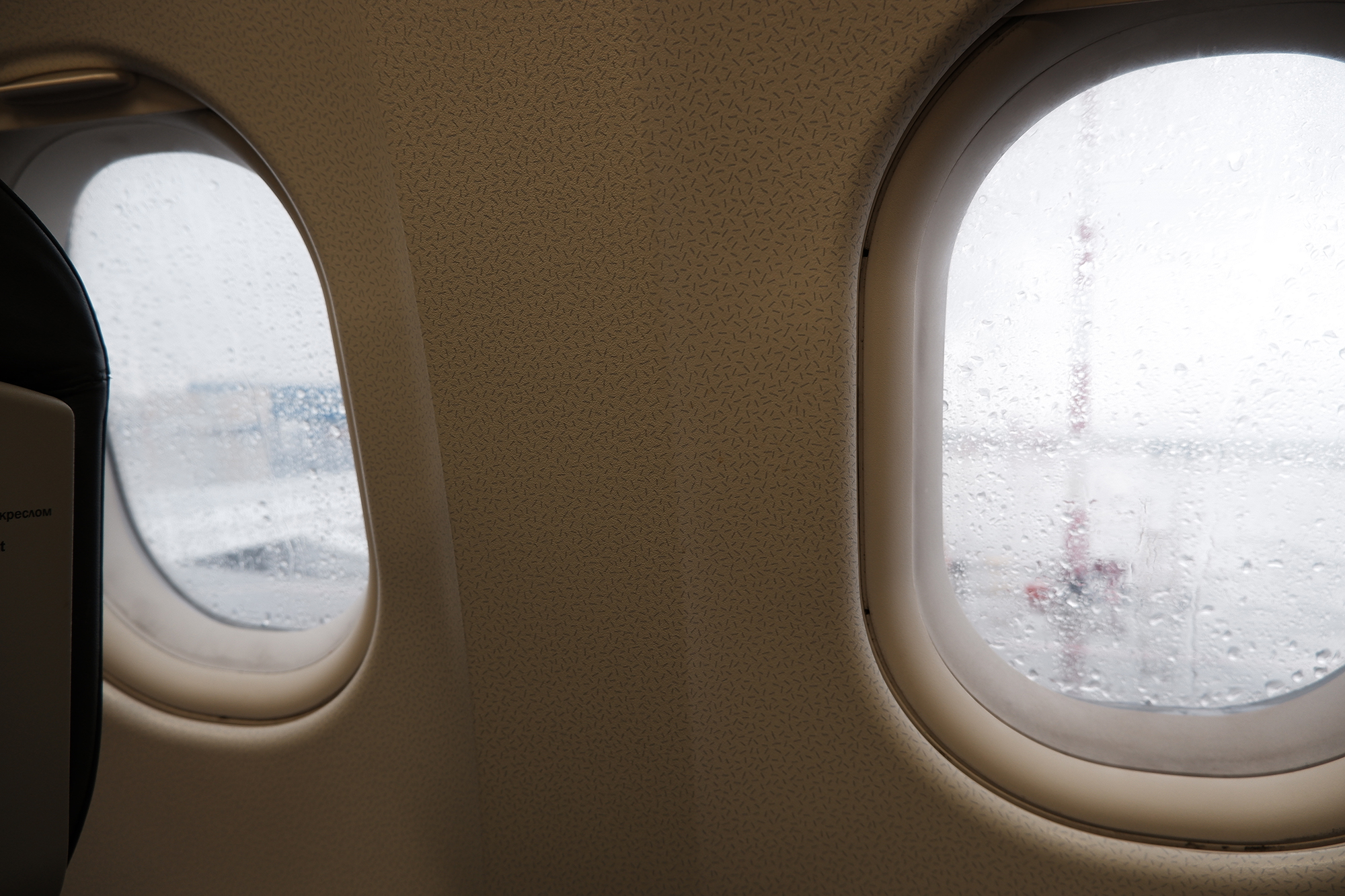 Полет на Airbus A320 Уральских Авиалиний