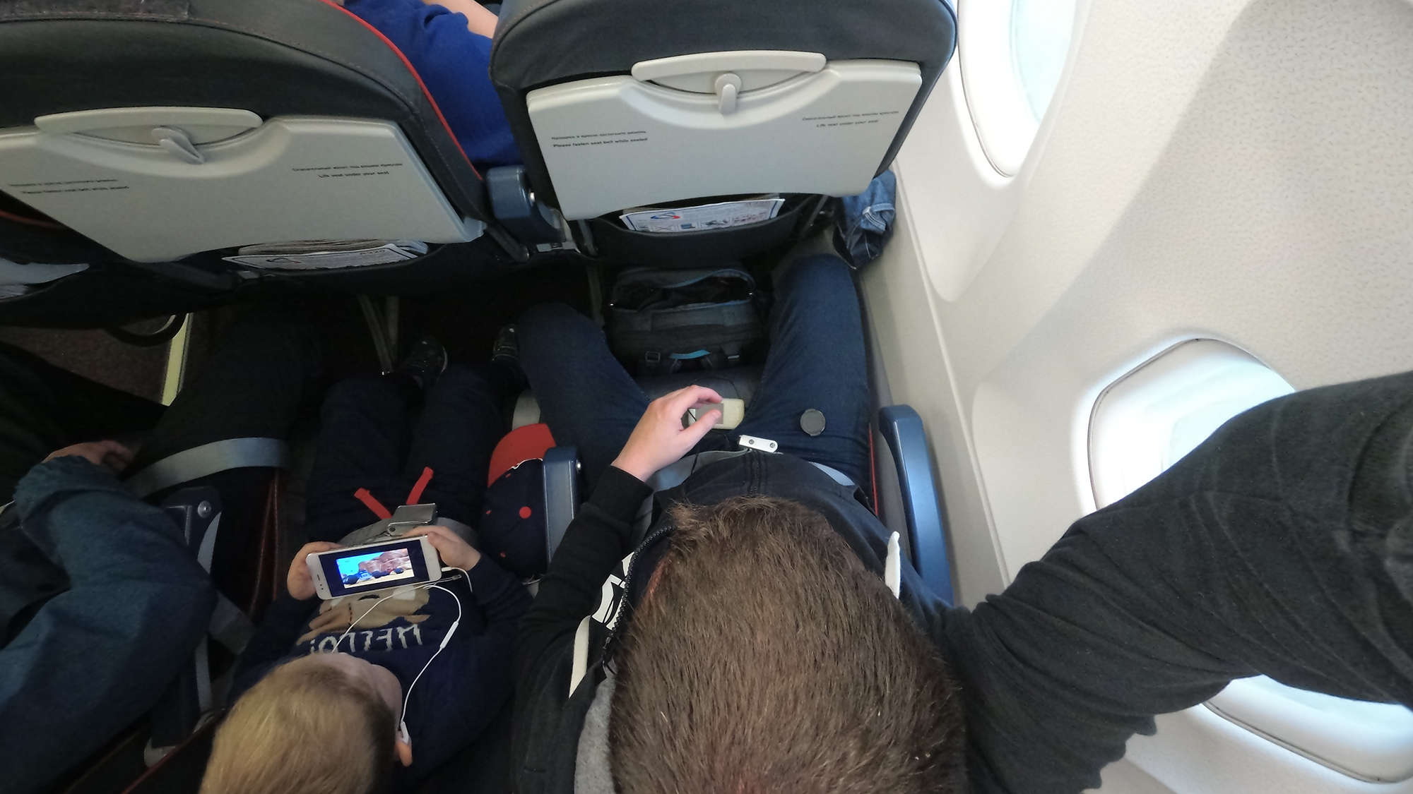 Полет на Airbus A320 Уральских Авиалиний