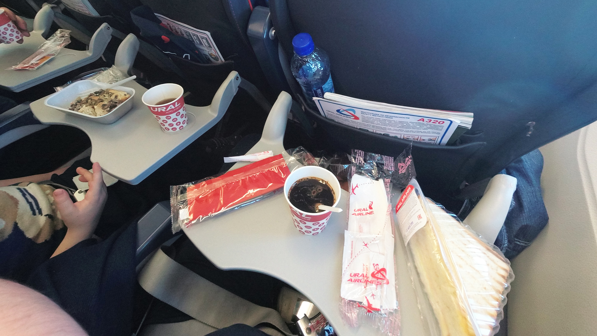 Полет на Airbus A320 Уральских Авиалиний