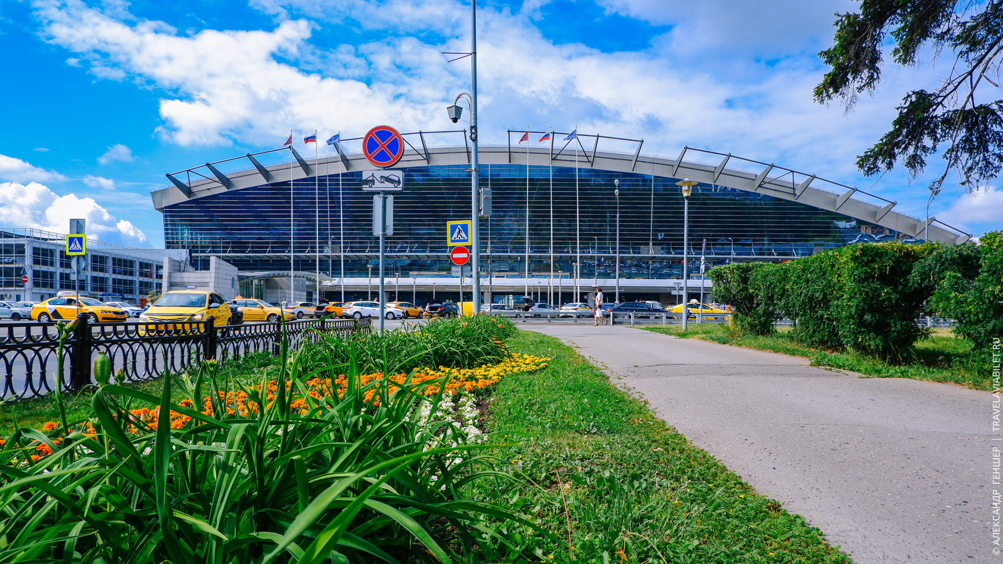 Аэропорт Внуково. Фото: Александр Геншер | TRAVELAVIABILET.RU