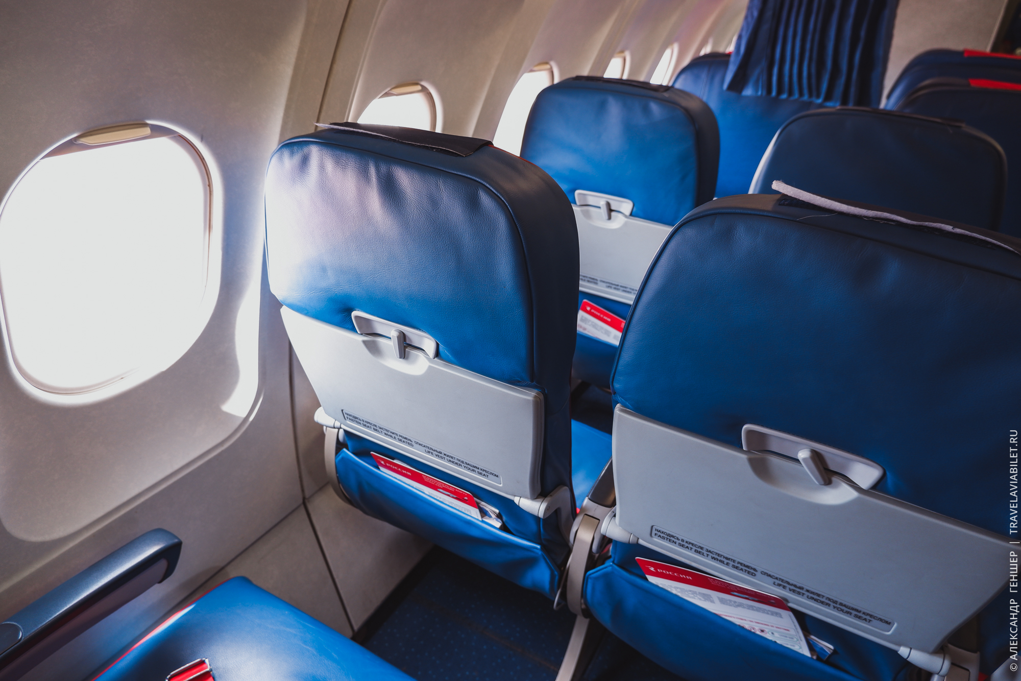 Airbus A319 авиакомпании Россия. Фото: Александр Геншер | TRAVELAVIABILET.RU