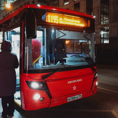 Автобус от м. Ховрино до Шереметьево "Аэроэкспресс". Фото: Александр Геншер | Travelaviabilet.ru
