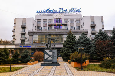 Маринс Парк Отель в Ростове-на-Дону