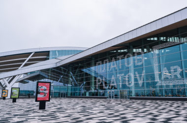 Аэропорт Платов в Ростове-на-Дону