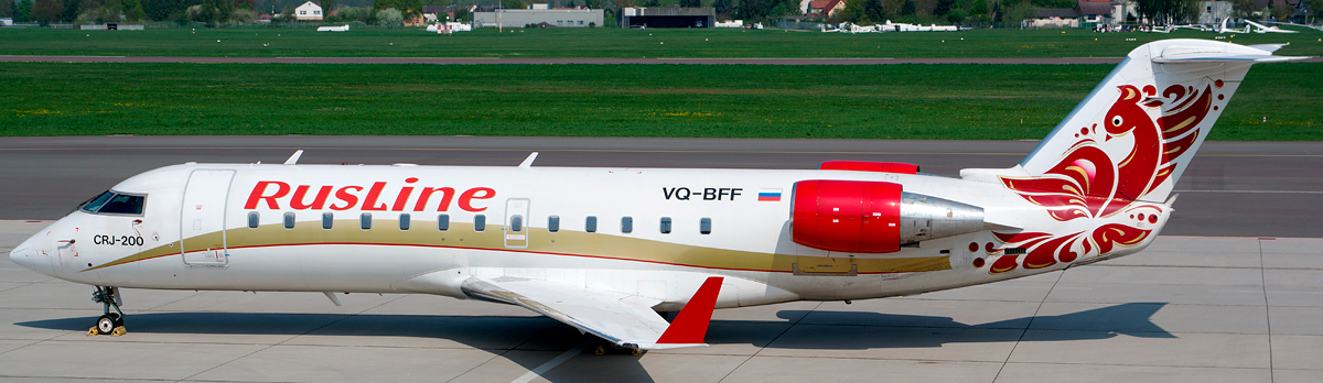 Авиакомпания РусЛайн