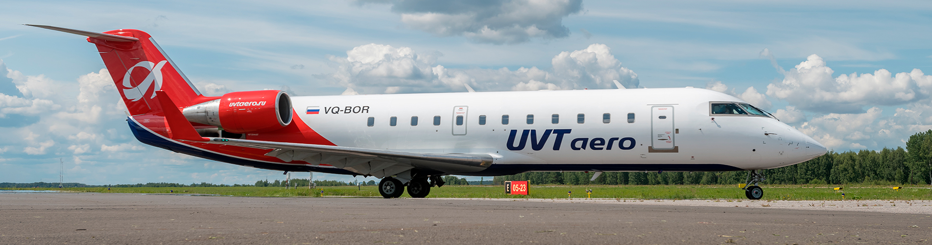 Авиакомпания ЮВТ-Аэро