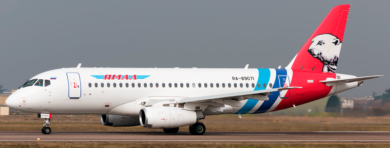 Авиакомпания Ямал