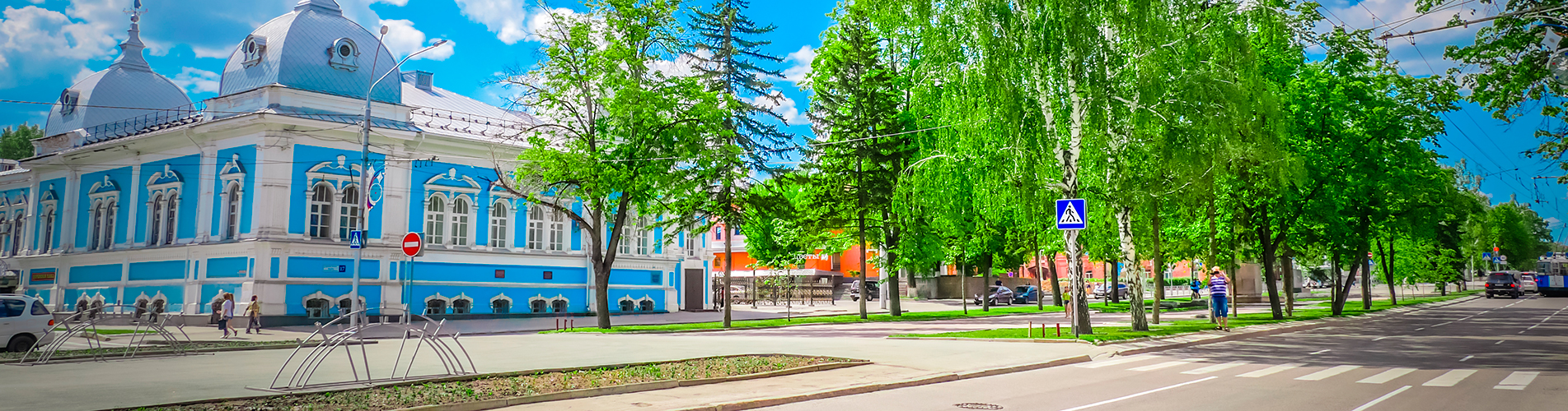 Авиабилеты из Барнаула