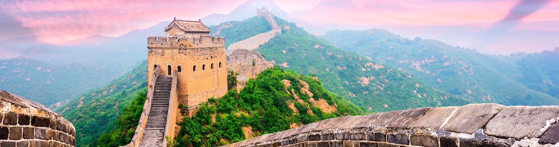 Авиабилеты из Пекина