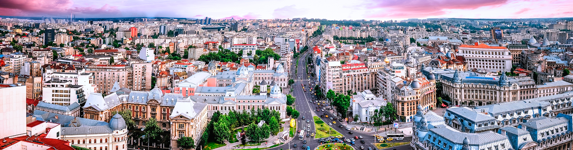 Авиабилеты из Бухареста