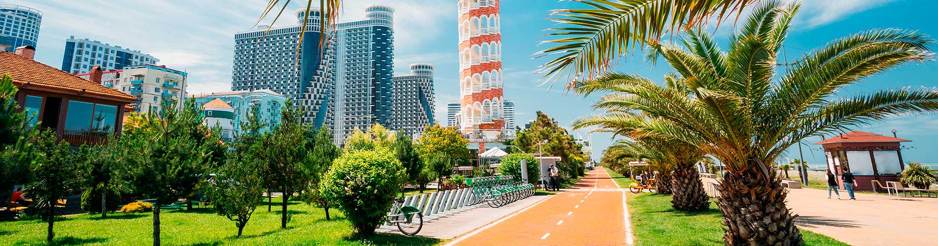 Авиабилеты из Батуми