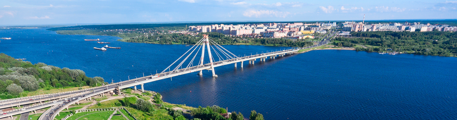 Авиабилеты из Череповца