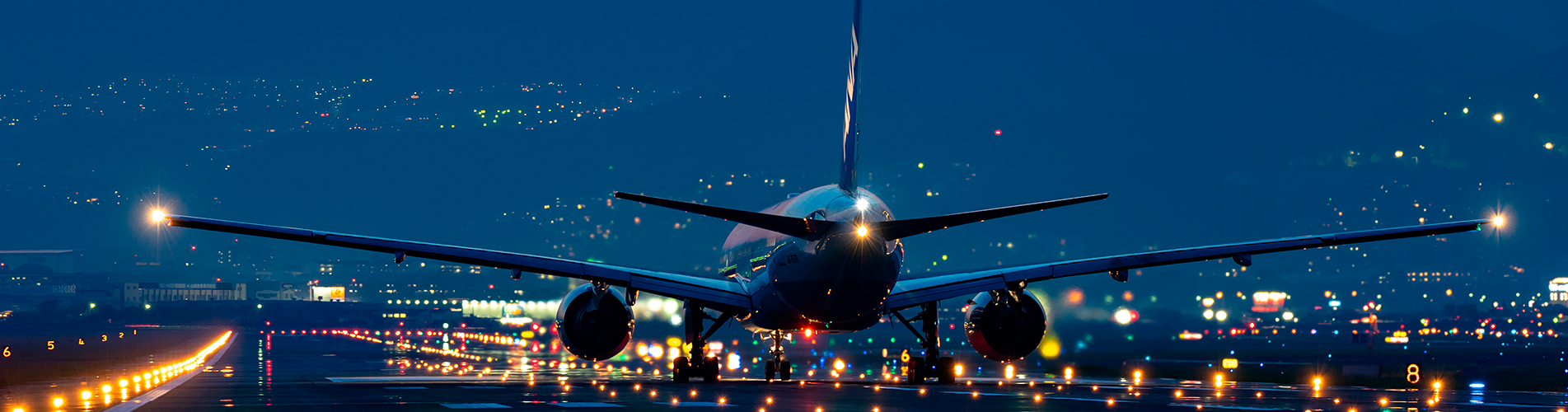 Авиабилеты из Шымкента