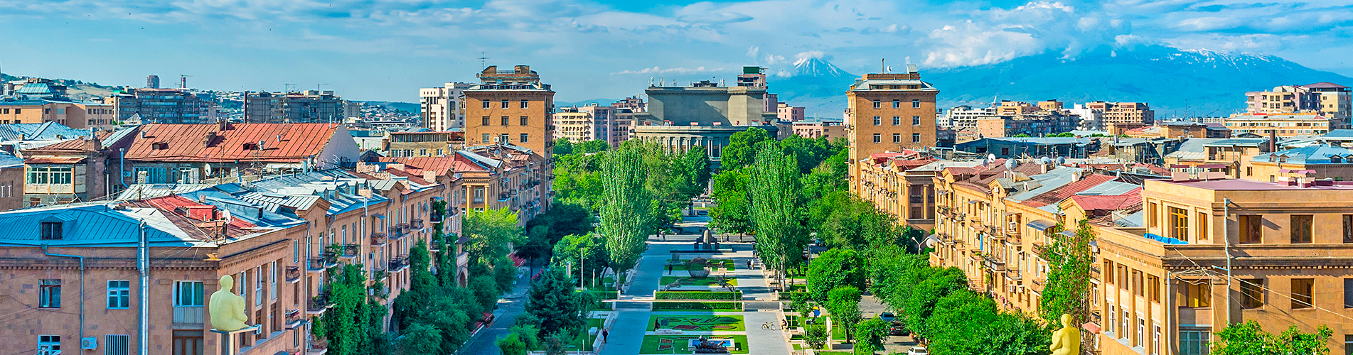 Авиабилеты из Еревана