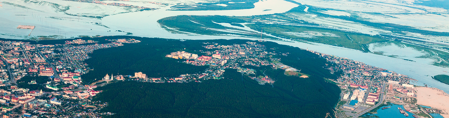 Авиабилеты из Ханты-Мансийска