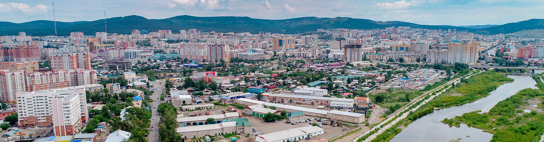 Авиабилеты из Читы