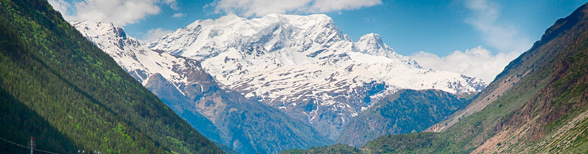 Авиабилеты из Назрани