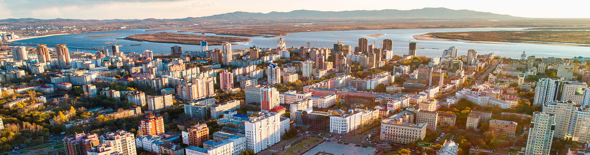Авиабилеты в Хабаровск