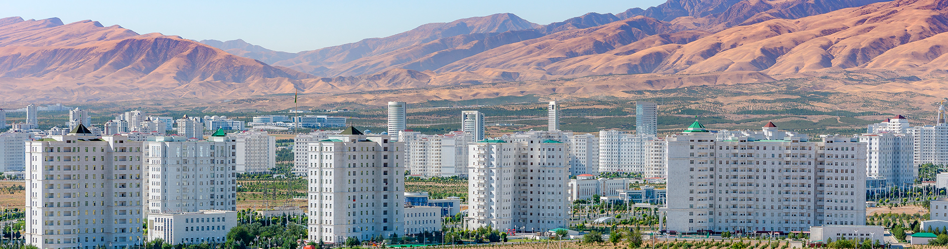 Авиабилеты из Туркменбашы