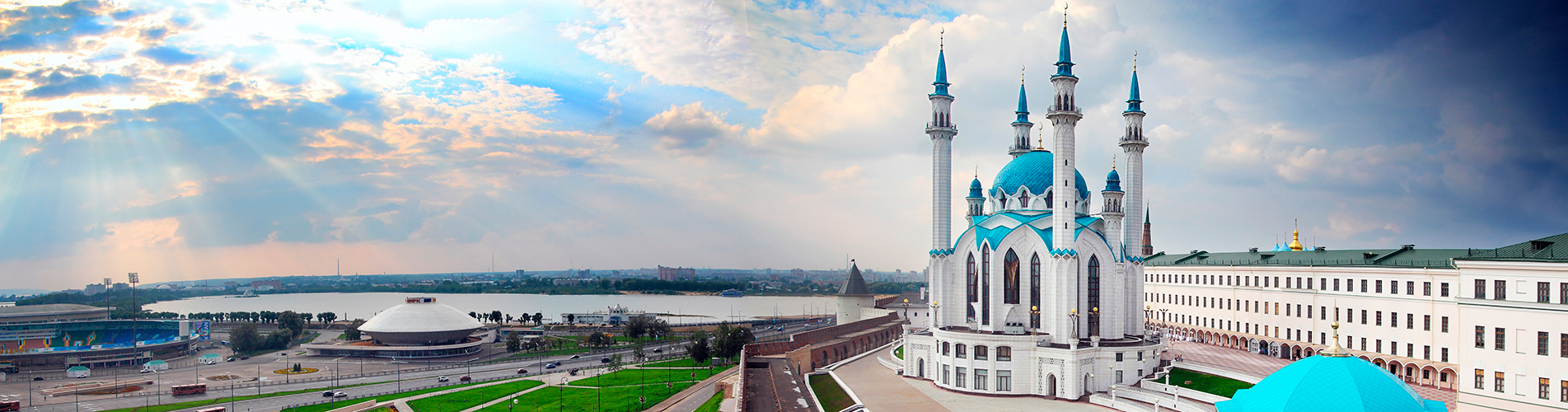 Авиабилеты из Казани