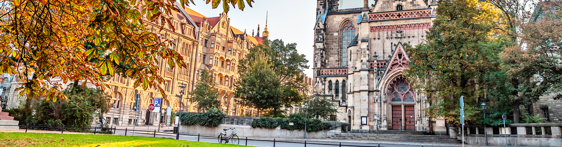 Авиабилеты из Лейпцига