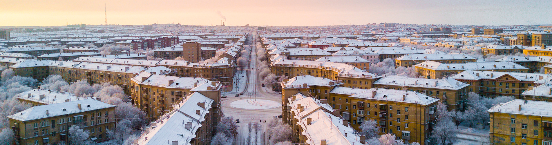 Авиабилеты в Магнитогорск