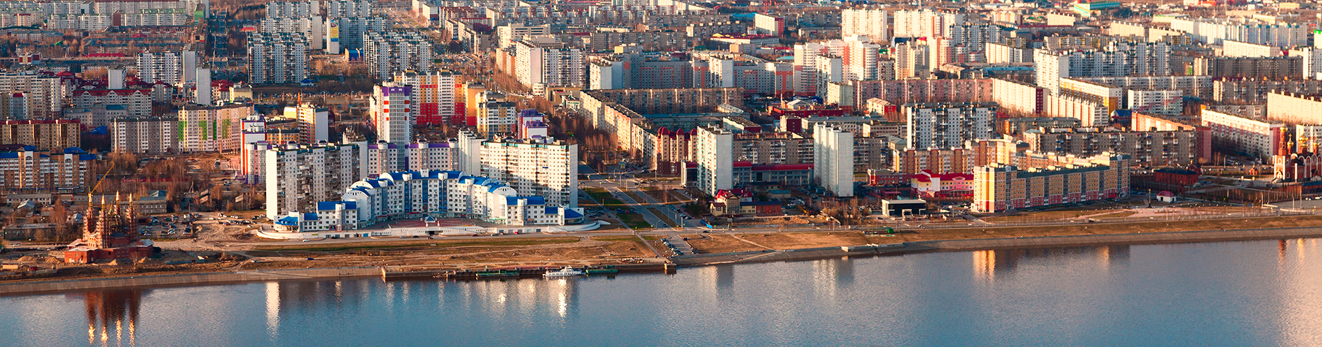 Авиабилеты из Нижневартовска