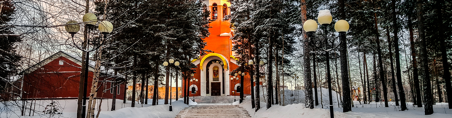 Авиабилеты из Ноябрьска