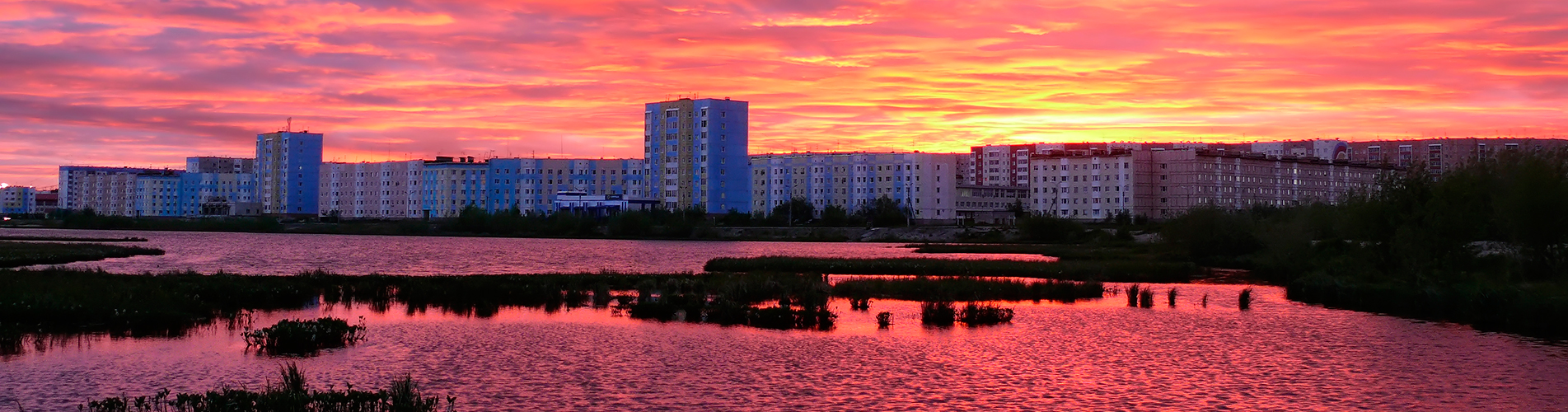 Авиабилеты из Надыма