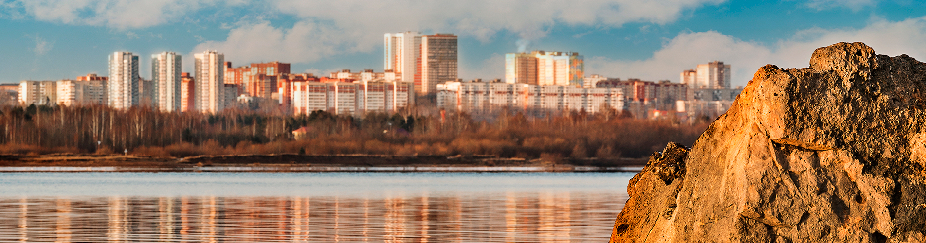 Авиабилеты из Перми