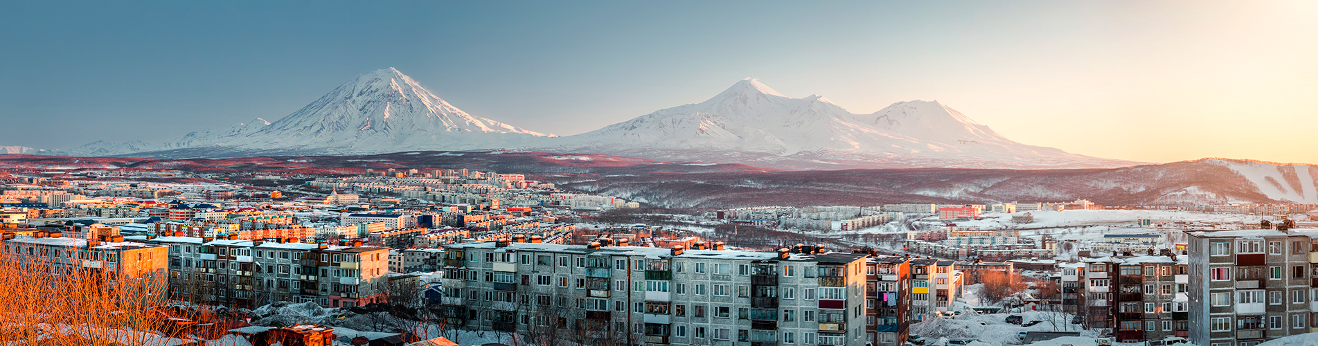Авиабилеты из Петропавловска-Камчатского