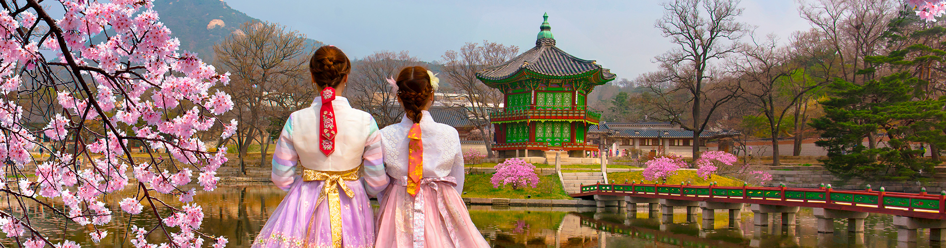 Авиабилеты из Пусана