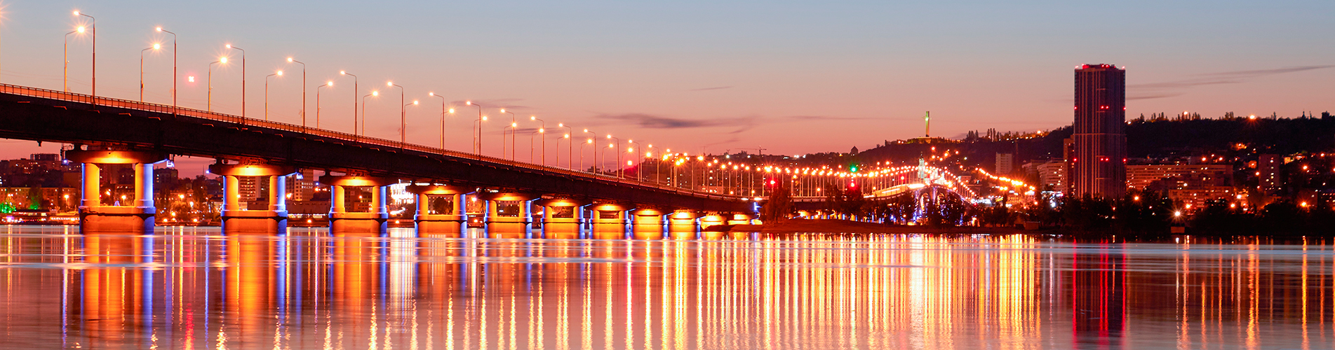 Авиабилеты из Саратова