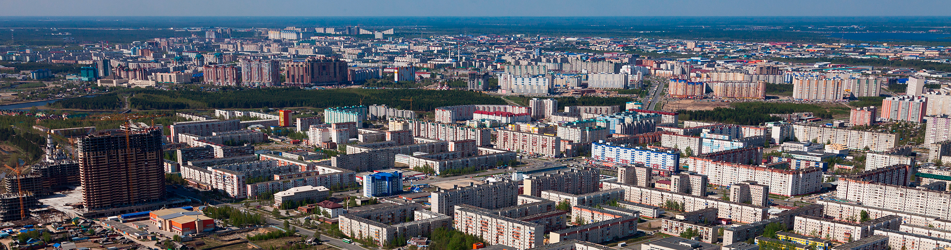 Авиабилеты в Сургут