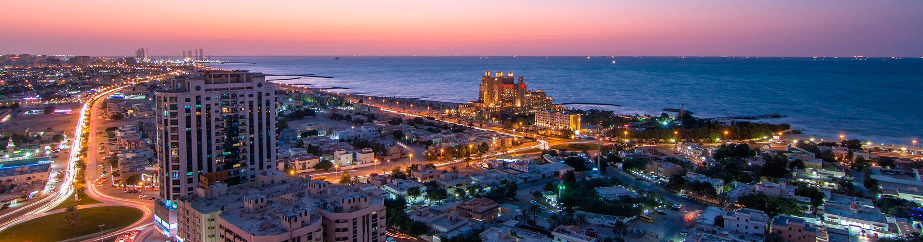 Авиабилеты из Шарджа