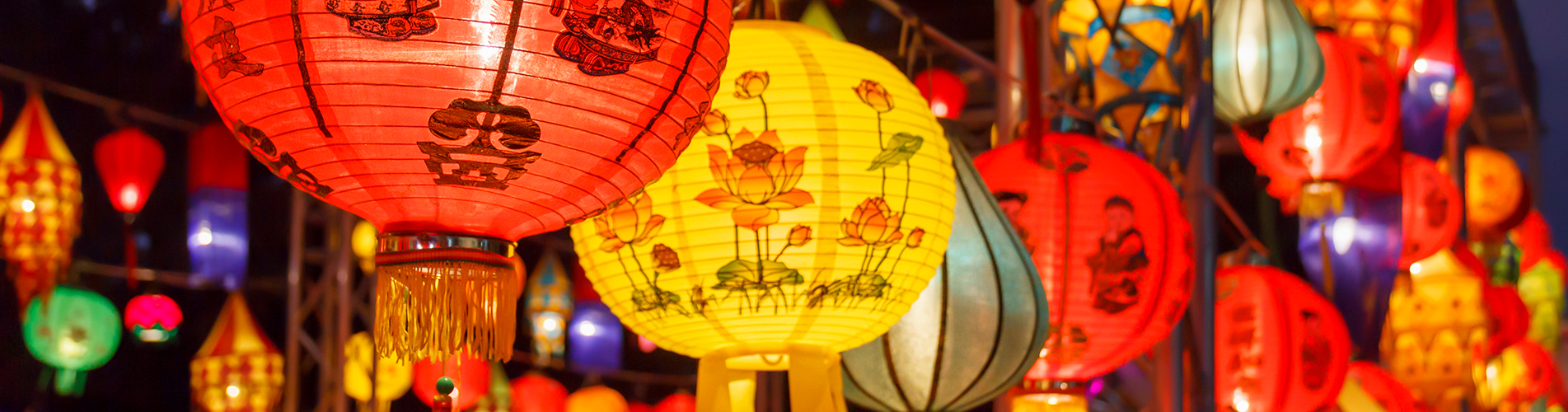 Авиабилеты в Цзинань