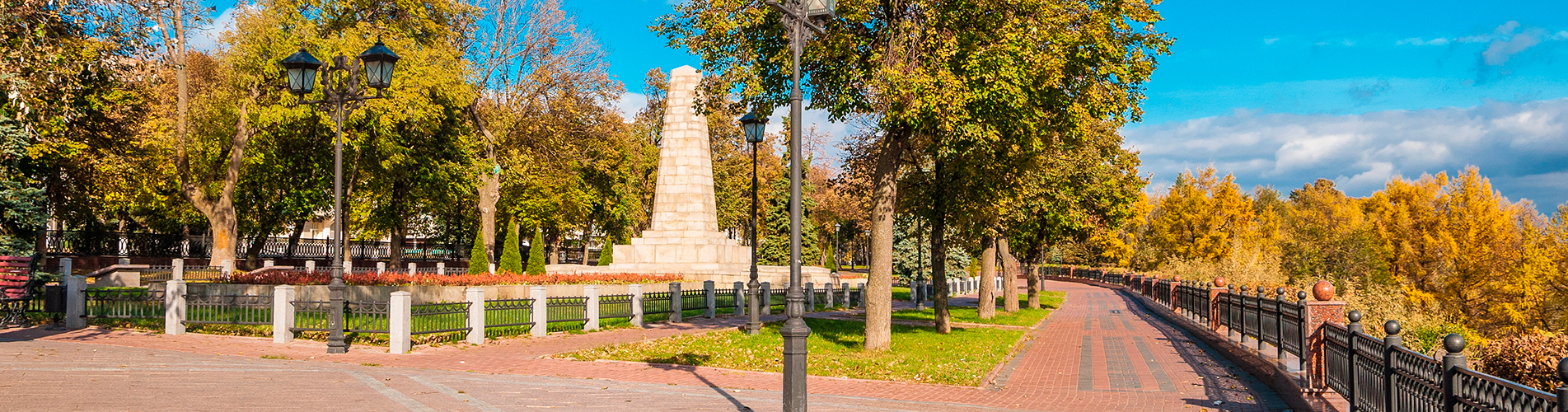 Авиабилеты в Ульяновск