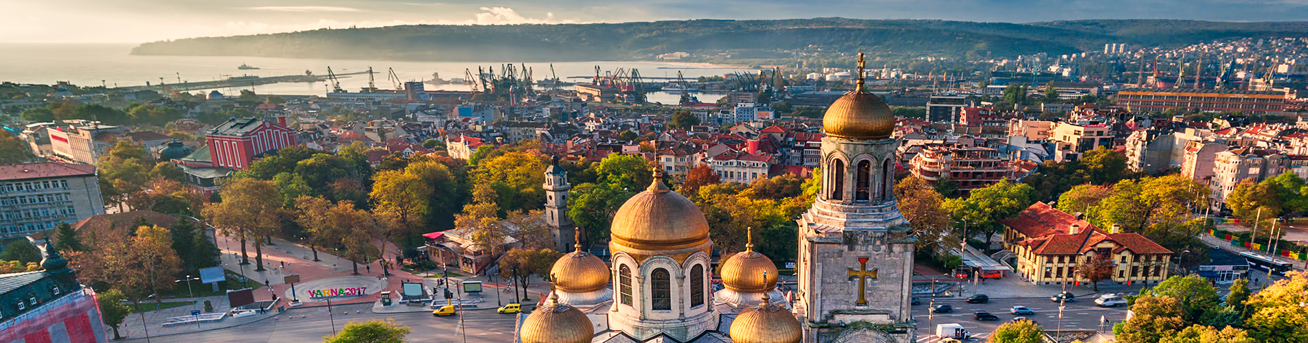 Авиабилеты из Варны