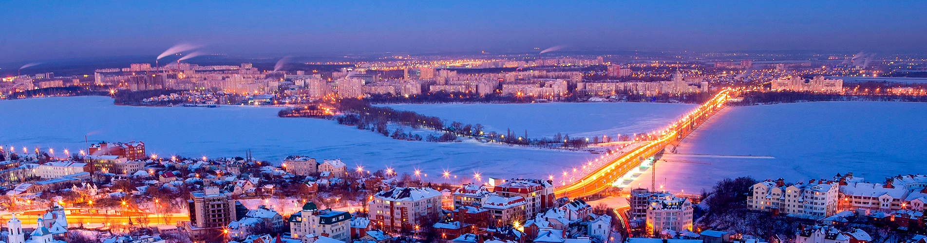 Авиабилеты из Воронежа