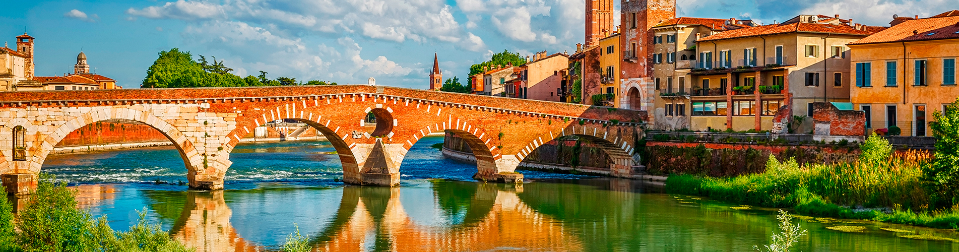 Авиабилеты из Вероны