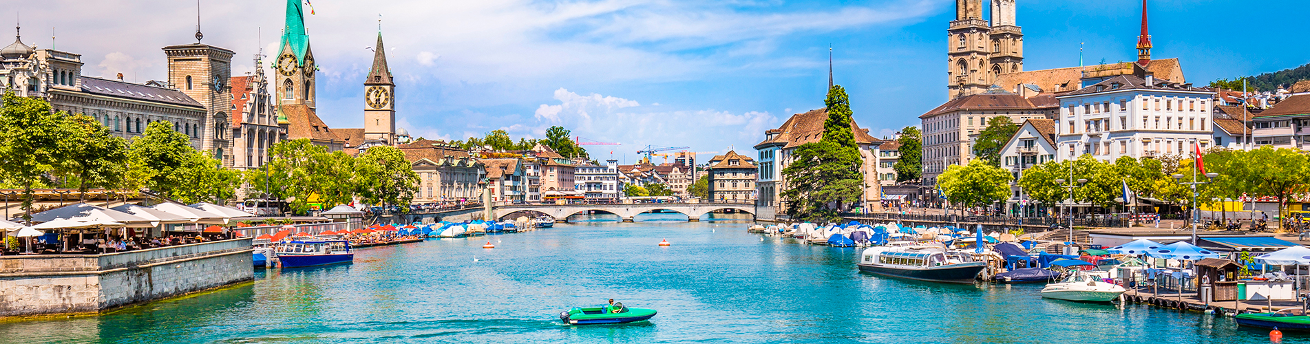 Авиабилеты из Цюриха